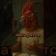 Кто Такой Друг Который Играет В Танки
