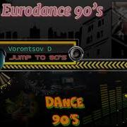 Vorontsov D Jump To 90 S