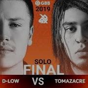 Dlow Vs Tomaszacre Grand Beatbox Battle 2019 Final