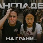 К Нам Казахстанцы Приезжают