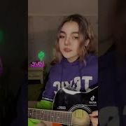 Звук Кумыса