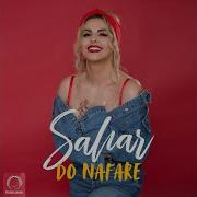 Do Nafar Sahar