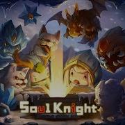 Soul Knight Halloween Ost