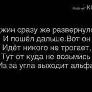 Фанфик Вигуки Ты Только Мой Дерзкий Омега 2 Часть