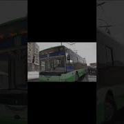 Лучше Зимой Горячо Влюбиться