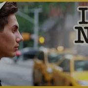 Нью Йорк Я Люблю Тебя Трейлер Канала New York I Love You