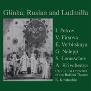 Orchestra Of The Bolshoi Theatre Руслан И Людмила Увертюра