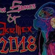 Skrillex 2018 Release