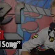 Sum 41 Hell Song Acoustic