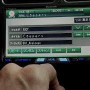 Прошивка Магнитолы Панасоник Cn Hds620D