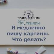Александр Айвазов Эмансипация