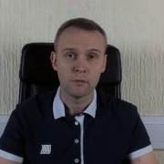 Николай Никитенко Гипноз