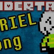 Couldn T Save Undertale Song
