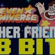 Other Friends 8 Bit Remix