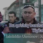 Jon Dadam Jonim Dadam Mp3 Skachat