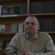 Лев Толстой Исследование Догматического Богословия