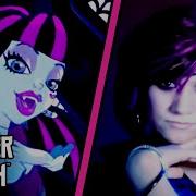 Monster High Song