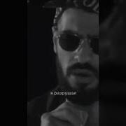 Сильные Припевы Мияги