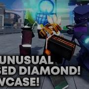 Aut Cursed Diamond