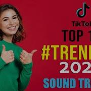 Top 10 Trending Tiktok Sound Tracks Most Popular Sound Tracks January