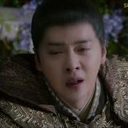 Mv Ost Butterfly Lovers Ost The Legend Of Zu Xu Hai Qiao 徐海乔 Liu Shi Shi 刘诗诗