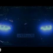Lil Nas X Montero Call Me By Upur Name Riminirs Remix