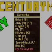 Читы Для Centurymine 1 7 10 New Update Killaura Xray Freecam Fly