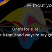 Andre Without Your Love