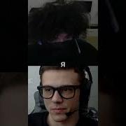 Моя Жена Снимает Эти Крамбл Куки