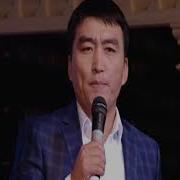 Жылдын Супер Ыры Деп Гүлжигит Сатыбековдун Мен Сенден Кетейинчи Аттуу Ыры Аталды