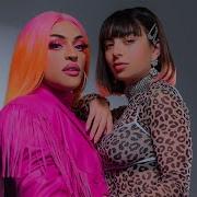 Pabllo Vittar Ft Charli Xcx Flash Pose Letra