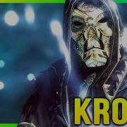 Skyrim Dragon Priests Krosis Mask Locations Guide