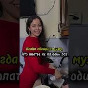 Приколы Про Уборку
