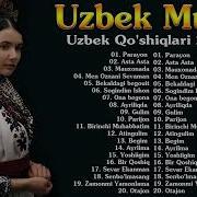 Сборник Узбекских Песен