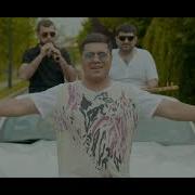 Samvel Amzoyan Mam U Zin