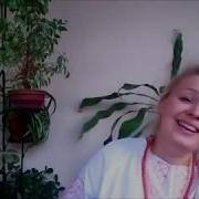 Верила Верила Верю Песня Под Гармонь Поёт Ангелина Киселёва Russian