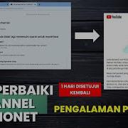 Yang Harus Dilakukan Setelah Channel Youtube Kena Dismon Dismonetisasi