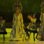 Центр Искусств Эдельвейс Желаю Тебе Земля Моя