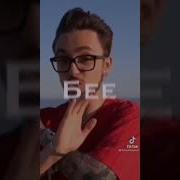Эдит Про Эдисона Edisonpts