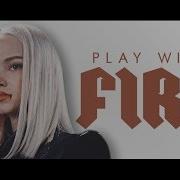 Ruby Hale Play With Fire