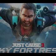 Just Cause 3 Dlc Sky Fort