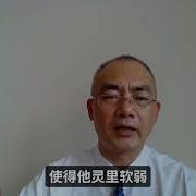 老王来了20240915