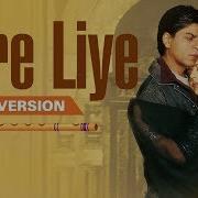 Veer Zaara Flute Ringtone