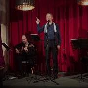 Казачий Романс Розы