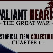 Valiant Hearts The Great War Глава 1 18