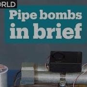 Pipe Bomb