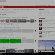 Как Бесплатно Скачать Трек С Сайта Promodj Com Если Трек Платный