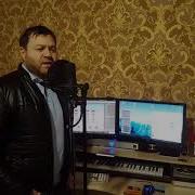 Рани Ма Хаза Локху Ахь Пондар