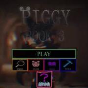 Piggy Book 3 Menu