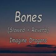 Bones Reverb